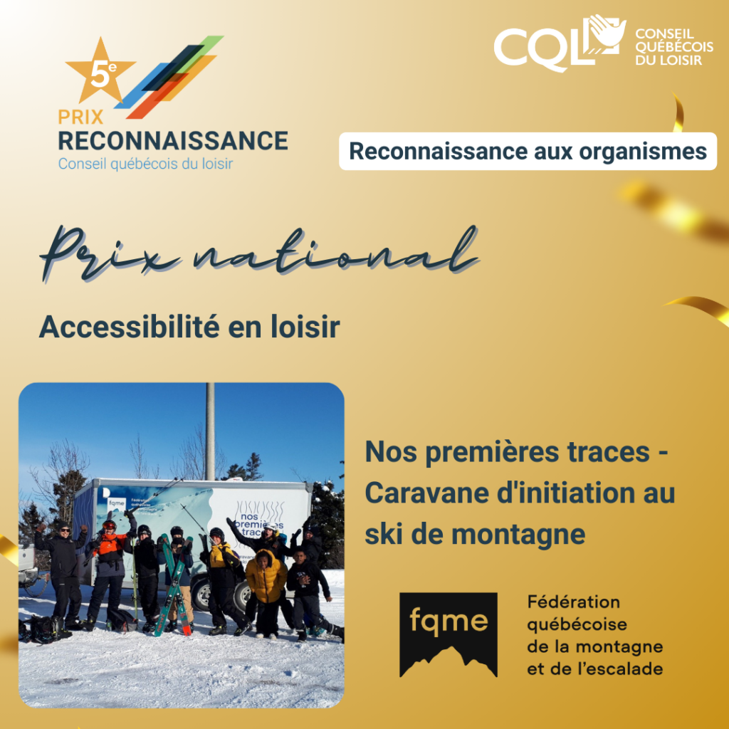 prix reconnaissance loisir